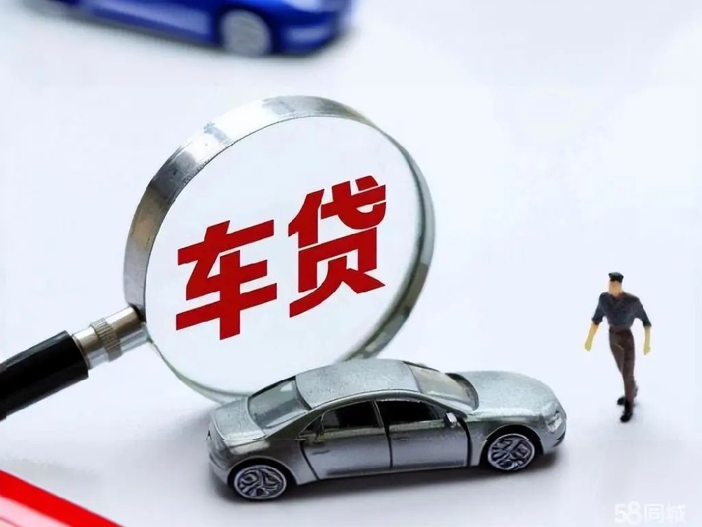 杭州专业押证不押车借款,利息一般多少