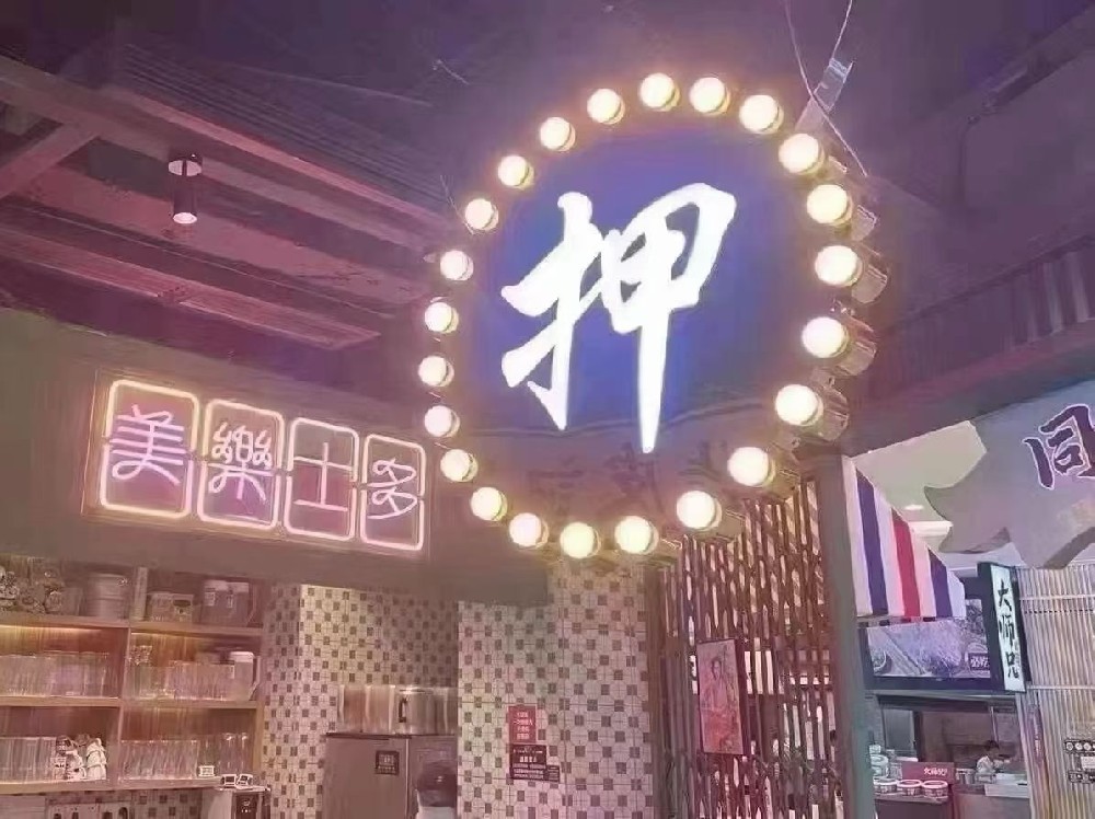 杭州押车贷款当天放款